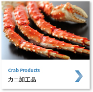 Crab Products JjHi